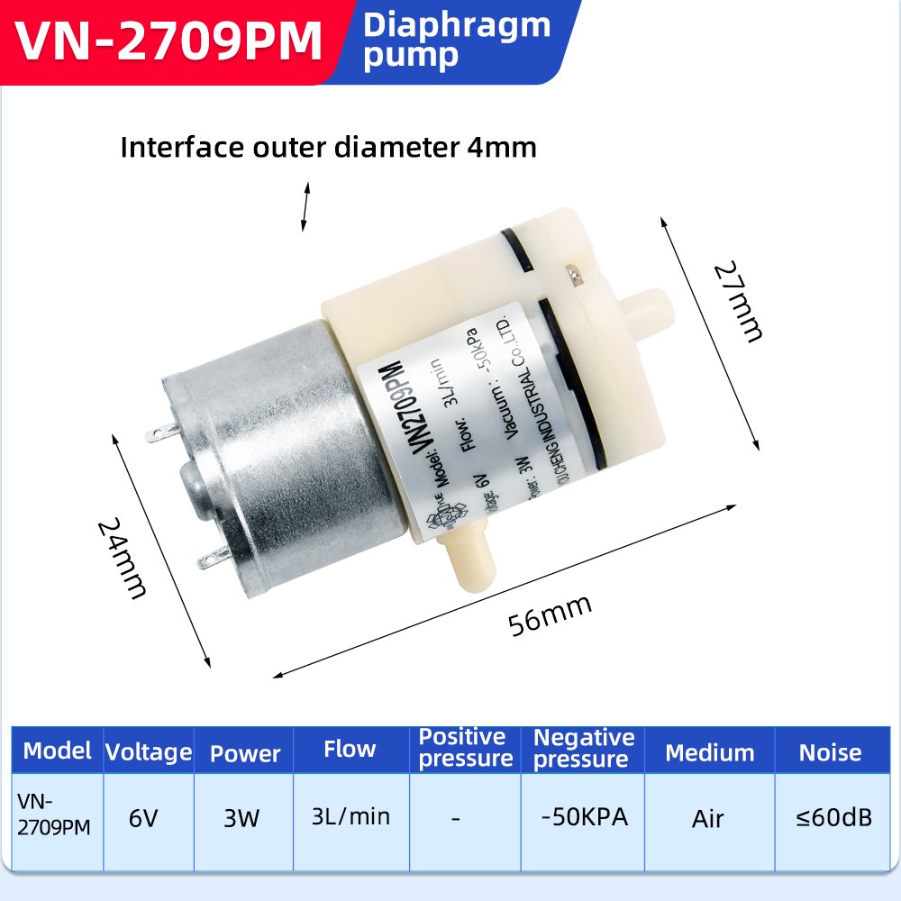\diaphragm-vacuum-pumps\vn-2709pm\vn-2709pm-miniature-6v-diaphragm-vacuum-pump-for-portable-suction-devices-specification